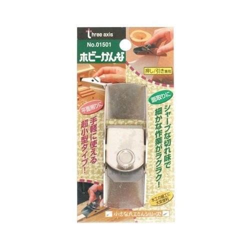 イチネンミツトモ  01501 ホビーかんな