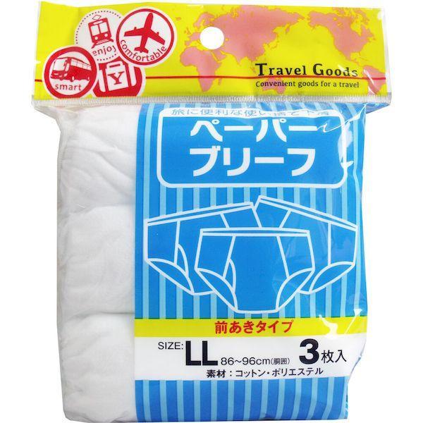 4580179941947 ヨック ペーパーブリーフ 前あきタイプ LLサイズ 3枚入【キャンセル不...