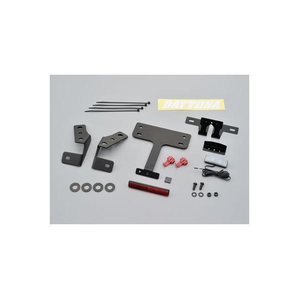 デイトナ DAYTONA  98609 フェンダーレスキット GSX−R1000