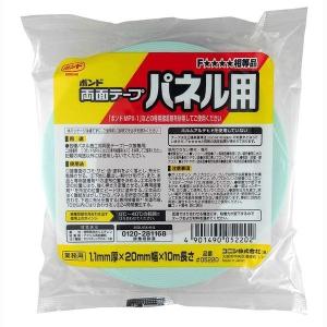 コニシ KONISHI ボンド 両面テープ パネル用 20mm×10m #5506