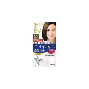 4904651179275 【36個入】 サロンドプロ 無香料ヘアカラー 早染めクリーム（白髪用）5K 栗色がかったナチュラルブラウン【キャンセル不可