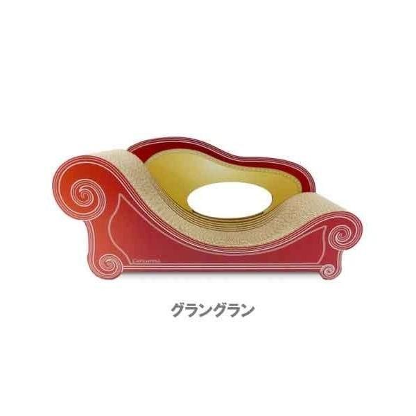 4562374750128 カリカリーナBasic グラングラン アンティークレッド【キャンセル不可...