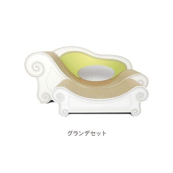4562374750814 【2個入】 カリカリーナBasicスツールセット グランデ モスグリーン...