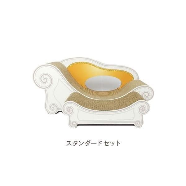 4562374750821 【3個入】 カリカリーナBasicスツールセット スタンダード ゴールド...