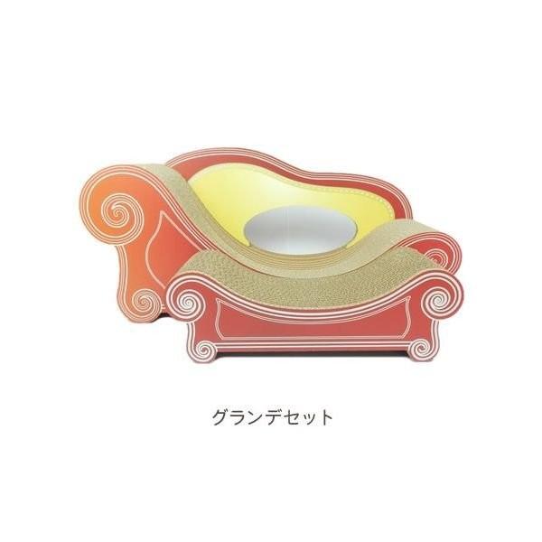4562374750852 【2個入】 カリカリーナBasicスツールセット グランデ アンティーク...