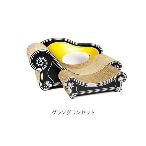 4562374750999 カリカリーナBasicスツールセット グラングラン ハリウッドブラック【...
