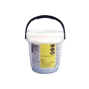 SK11 黄ばみに強い洗剤 400g ワークサポート サポート用品 洗剤 家庭