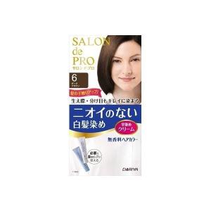 4904651178780 【36個入】 サロン...の商品画像