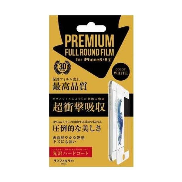 4982416622785 【6個入】 iphone6／6s対応 プレミアムフルラウンドフィルム 光...