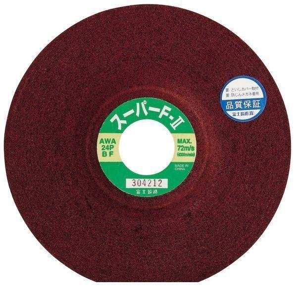 富士製砥 AWA36P BF100X6X15 ス-パ-F2 【25個入】 オフセット砥石AWA36P...