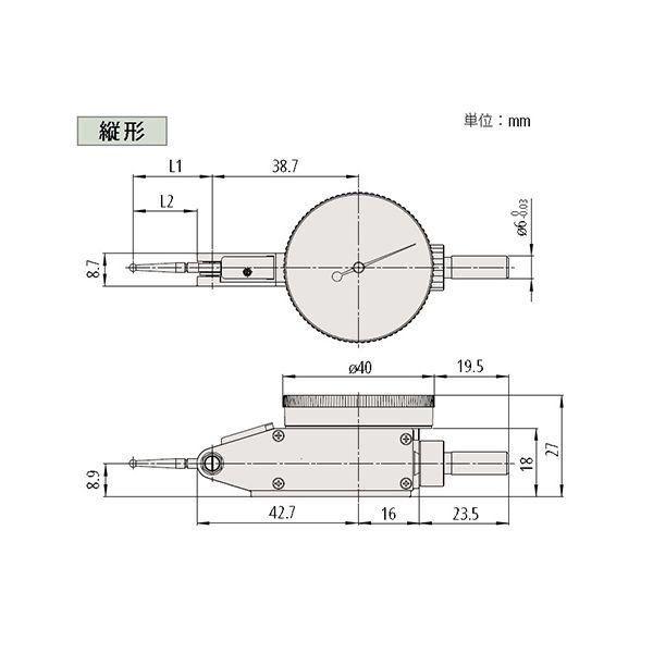 あすつく対応 「直送」 【個人宅配送不可】ミツトヨ Mitutoyo TI-133HX 513-42...