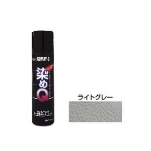 染めQ 原色 1L ブラウン 染めQテクノロジィ : Colorbucks&Ltd. - 通販