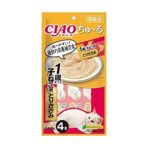 いなばペットフード SC-174 CIAO ちゅ〜る 1歳までの子ねこ用 とりささみ 14g×4本 SC174