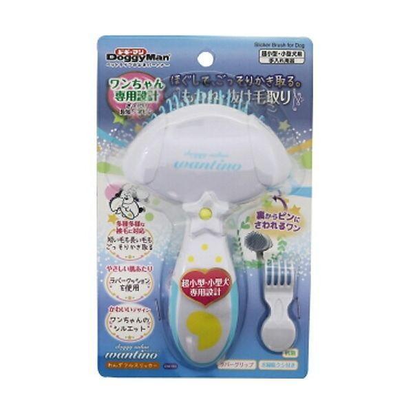 ドギーマン 4976555834802 DW‐80わんダフルスリッカー