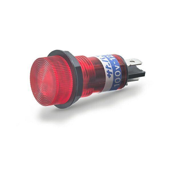 サトーパーツ BN-2-1-R ネオンブラケット 取付穴φ15 AC100V〜125V はんだ付け・...