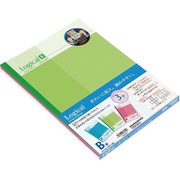ナカバヤシ ノ-A403B-3P/D ロジカルA4スタンダードBカラフル3冊パック／D ノA403B...