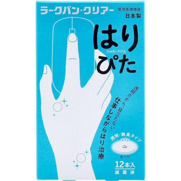 4976558003281 ラークバン・クリアー はりぴた 透明・無臭タイプ 12本入【キャンセル不...