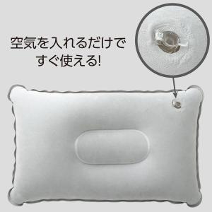 アーテック ArTec 051946 持ち運び...の詳細画像2