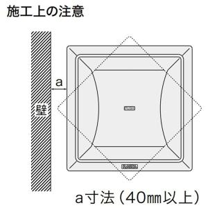 ナスタ NASTA KS-8640PRFKA-...の詳細画像4