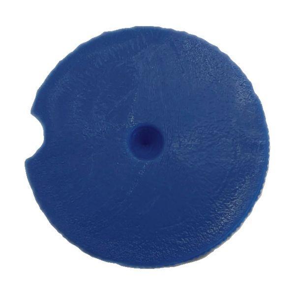 あすつく対応 「直送」 ＴＲＵＳＣＯ PHP-2-PD 業務用2穴パンチ PHP−2 交換用パンチン...