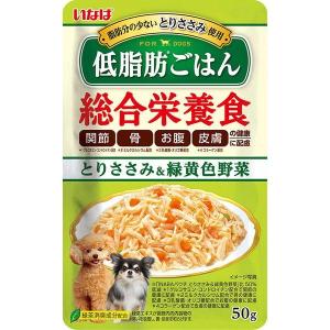 いなばペットフード 4901133895470 QDR−131 いなば 低脂肪ごはん とりささみ＆緑黄色野菜 50g