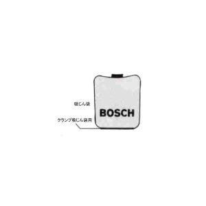 ボッシュ BOSCH 1612386001 クランプ 吸じん袋用 1612386001 ポイント10倍｜bungoot