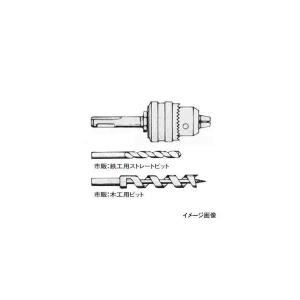 ボッシュ BOSCH 2603421226 チャック固定用逆ネジ 2603421226 ポイント10倍｜bungoot