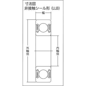 NTN [6303LLB] A小径小形ボールベ...の詳細画像2