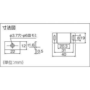 あすつく対応 「直送」 TRUSCO TSM-...の詳細画像2