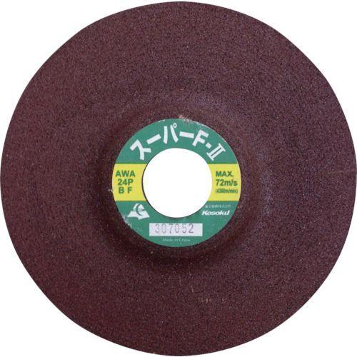 あすつく対応 「直送」 富士 FS1006F2 24 オフセット砥石 スーパーＦ２ １００Ｘ６Ｘ１５...