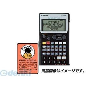 ヤマヨ（YAMAYO）［S5800S2］ 即利用くん 携帯測量ツール S5800S2