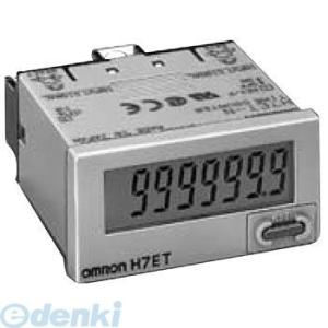 オムロン（OMRON） あさってつく対応 OMRON H7ET-N 小型タイムカウンタ
