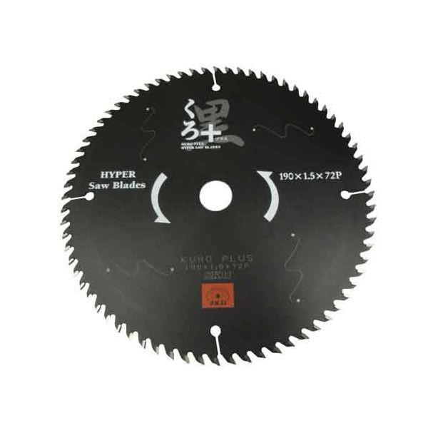 ＳＫ１１ 4977292309493 くろプラス 木工チップソー 4977292309493