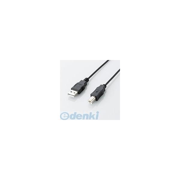 あすつく対応 「直送」 ELECOM エレコム U2C-JB30BK ＥＵＲｏＨＳ指令準拠 エコＵＳ...