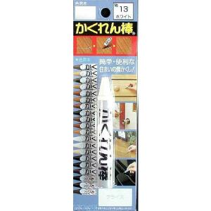 建築の友 AB-13 カクレン棒 ＢＰ ＃１３ ホワイト AB13 ポイント10倍