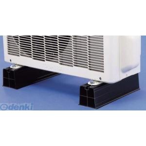 HITACHI エコキュート　脚部カバー　BEAKT-46C 新品未使用 新品未開封 日立 電気給湯機脚カバー BEAKT-46S HITACHI 6085-9499