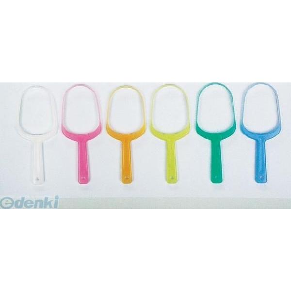 4514571000872 クリーンタング 1 1本エコノミー ブルー 0872