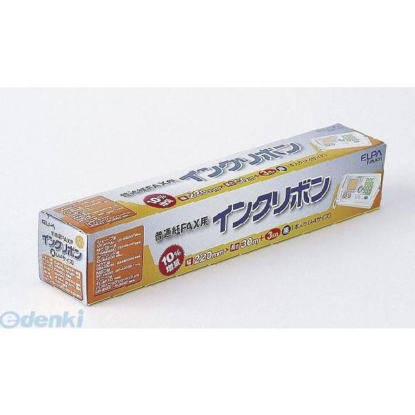 【納期：約１週間】朝日電器 ELPA FIR-A01 ＦＡＸインクリボン FIRA01