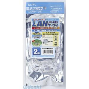 【納期：約１週間】朝日電器 ELPA LAN-FT1020-W ＣＡＴ６フラット２Ｍ LANFT10...