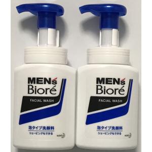 ONE STONE TWO BIRDS 洗顔だけじゃない+パックもできる洗顔料 ブラック