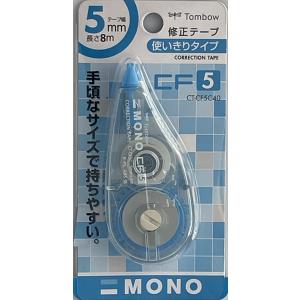 ぺんてる（Pentel） 修正テープ 大容量 30m Pentel XZT515-W 5mm×30m