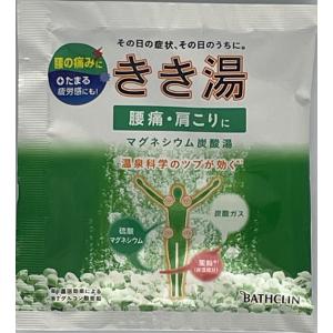きき湯 バスクリン薬用入浴剤 温泉科学のツブが...の詳細画像1