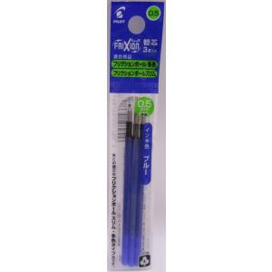 ぺんてる（Pentel） ランスロット Lancelot 3シリーズ シャープ