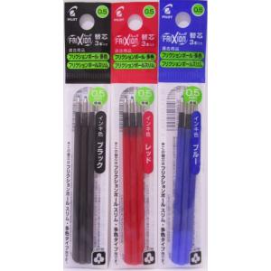 PILOT（文具） パイロット EXECT 2+1 ボールペン2色 シャープ