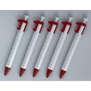 測り付きボールペンｍ-232 5本セット 2色からカラー選択可 ちょっとした場所の計測・大きさ確認・線引に！バックに１本・便利です！