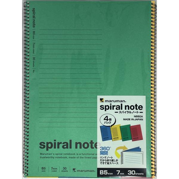 マルマン スパイラル リングノート SPIRAL RING NOTE B5 7mm 4色 4冊セット...