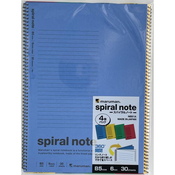 マルマン スパイラル リングノート SPIRAL RING NOTE B5 6罫 4色 4冊セット ...