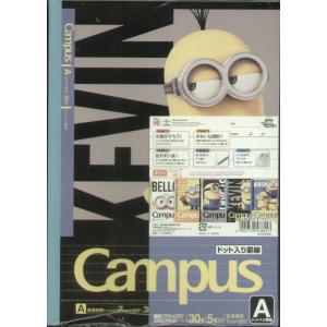 ナカバヤシ ロジカル Logical Swing notebook ノート B5 B罫