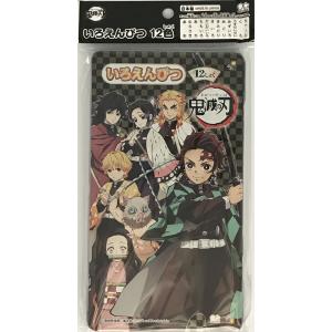 色鉛筆「鬼滅の刃」缶ケース入り12色いろえんぴつ...の商品画像