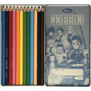 色鉛筆「鬼滅の刃」缶ケース入り12色いろえんぴ...の詳細画像2